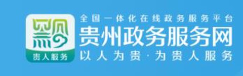 贵人服务[图1]