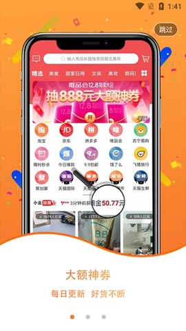 小云朵[图3]