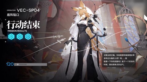 炉石传说多萝茜怎么得[图2]