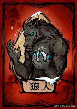 手机狼人杀声卡怎么弄