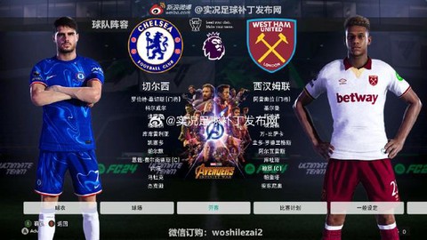 pc实况足球怎么要求[图2]
