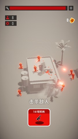 战斗直升机模拟器[图4]