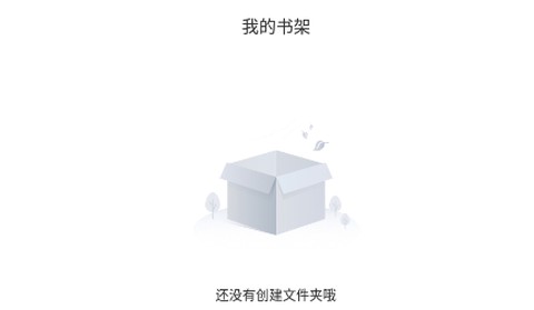 都看阅读[图1]