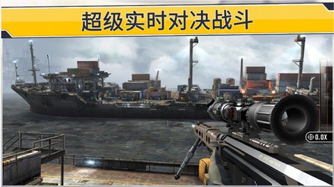 我狙击贼6图1