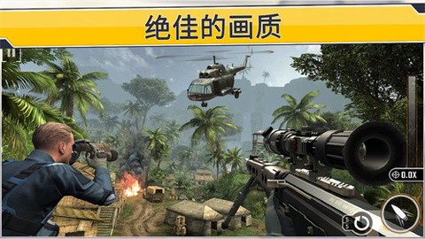 我狙击贼6图2