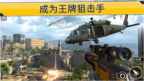 我狙击贼6图3