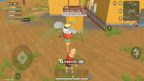 超级人类绝地生存图3