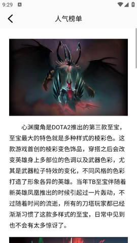 酷酷游戏攻略[图2]