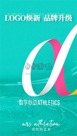 数字心动[图1]