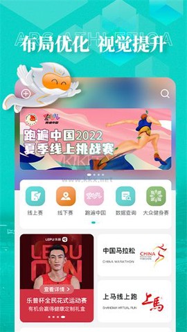 数字心动[图2]
