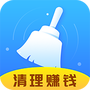 超速清理大师