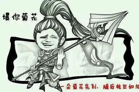 率土之滨紫卡包怎么出