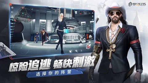 零号任务[图1]