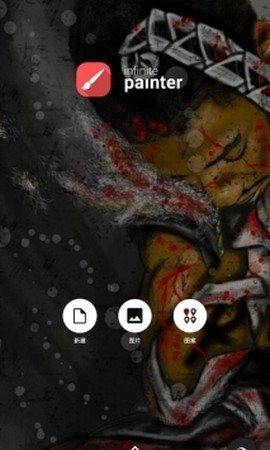 pinter[图1]