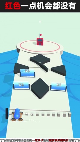 裂变大作战图2