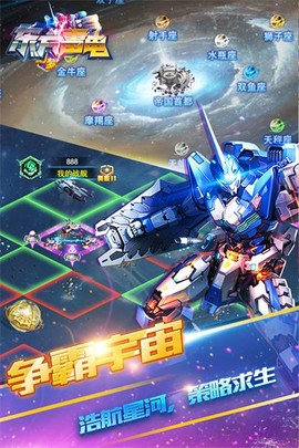 东方雷电图2