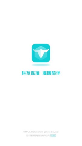 蛮牛健康图1