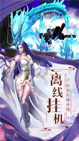 主宰之王图1