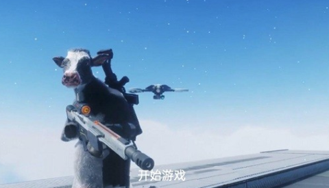 奶牛精英特工[图1]