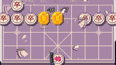 硬核象棋[图1]