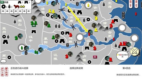 超硬核弈术[图1]