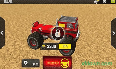 3D模拟卡车战场图2