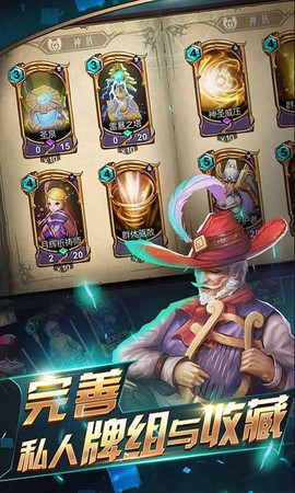 领主传奇[图1]