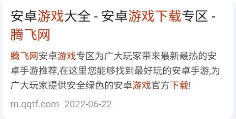 土狗浏览器[图1]
