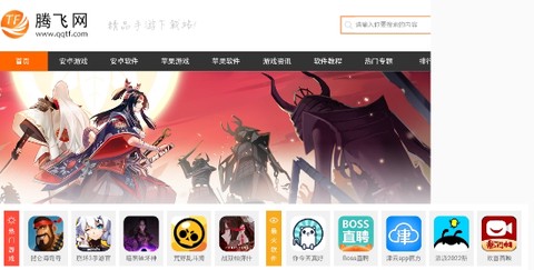 土狗浏览器[图2]