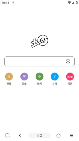 土狗浏览器图1