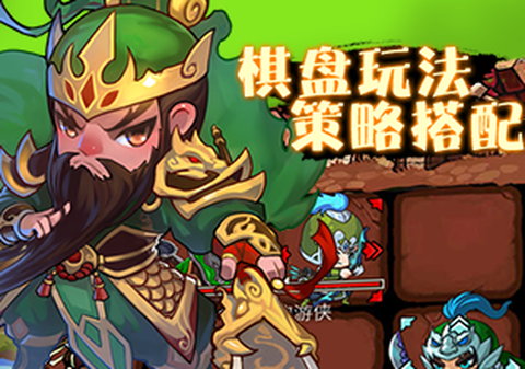 主公不可以[图3]