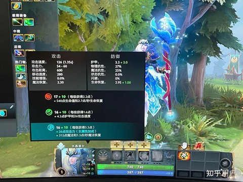 dota2背包怎么[图1]