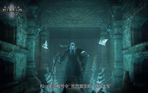 暗黑破坏神2图2