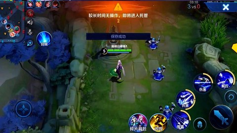王者荣耀qwq什么意思