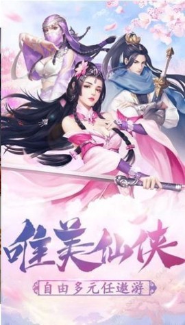 原来是花城啊图1