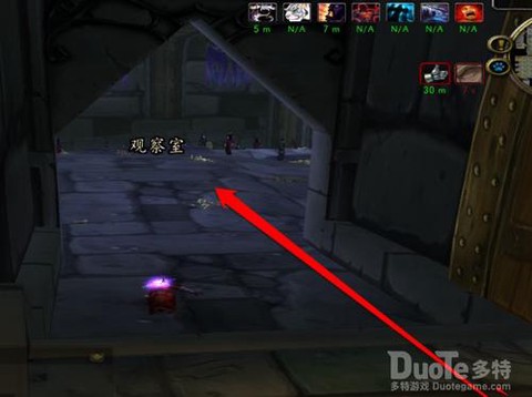 魔域炼金实验室怎么过[图2]