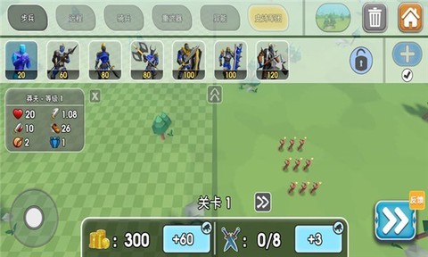 拆弹专家爆破模拟图1