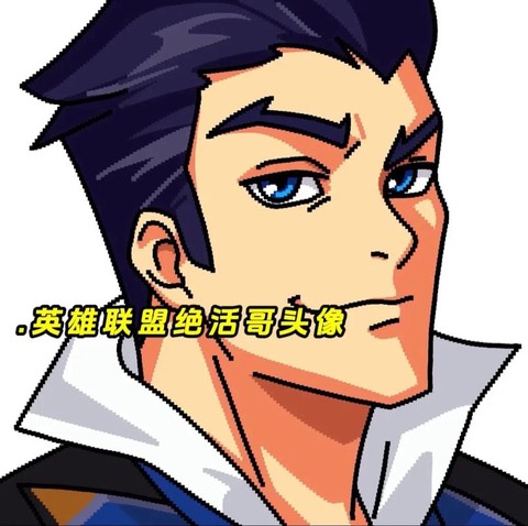 英雄联盟头像怎么解锁