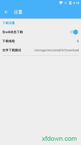 pandown图3
