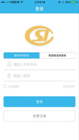 宝鸡城乡养老图2