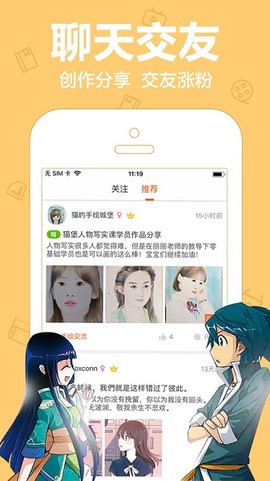 zero搬运[图1]