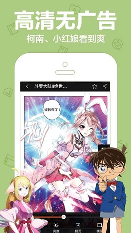 zero搬运图2