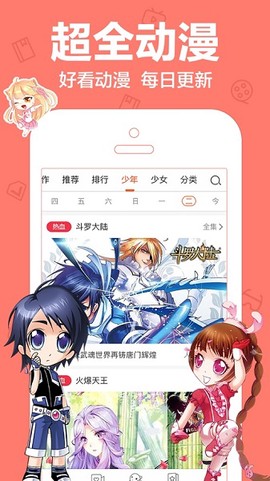 zero搬运图3