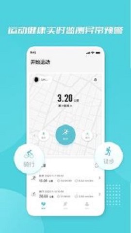 小白康品[图2]