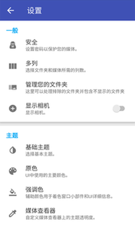彩云美图图1