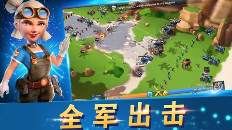 战地冲突[图1]