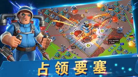战地冲突图1
