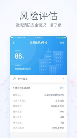 群名云[图1]