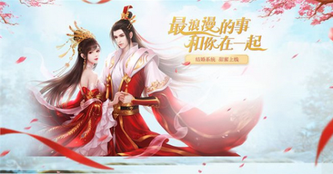倾城古剑[图3]