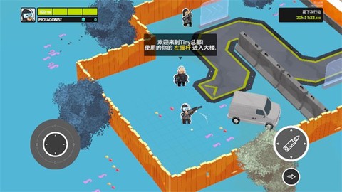 微小战争内置菜单[图1]